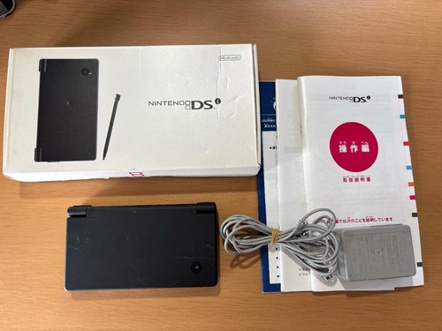 Nintendo dsi schwarz handheld - dsi,