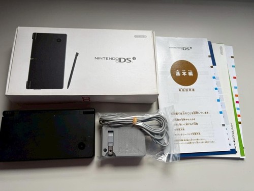 Nintendo dsi schwarz handheld - dsi,